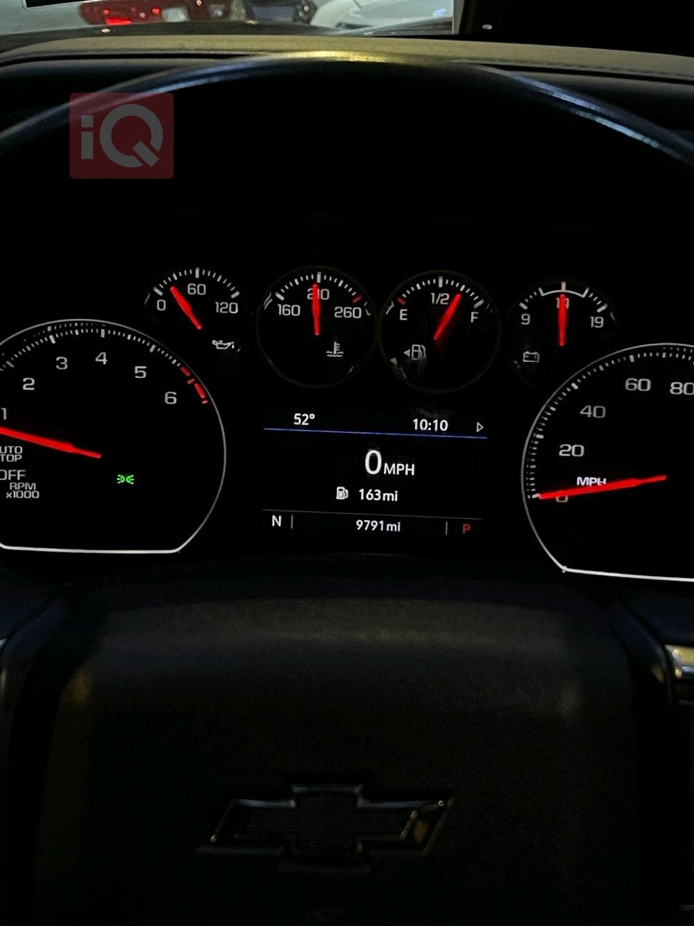 شيفروليه تاهو